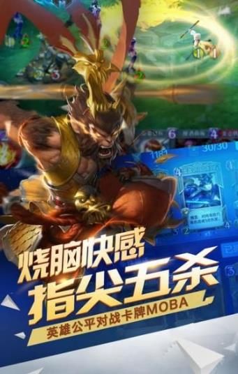 战鼓高歌v1.02