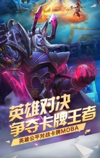 战鼓高歌v1.03