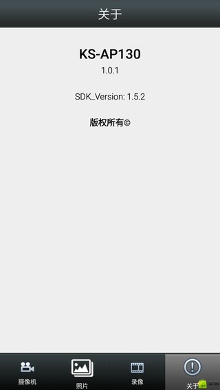 KS-AP1305
