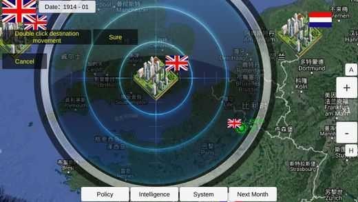 世界大战19142