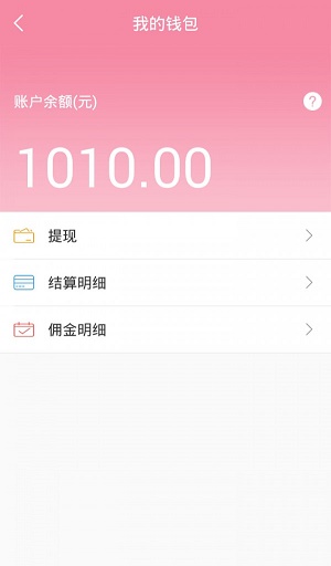 婚嫁云1