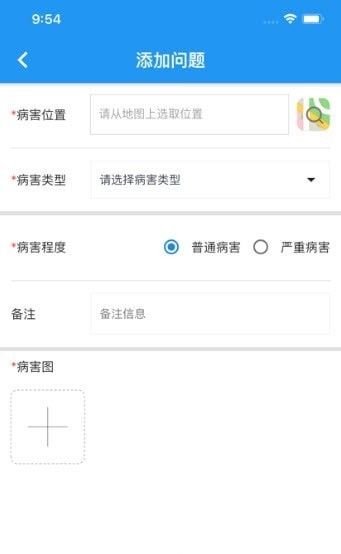 云上坦途1