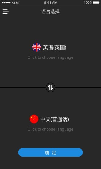 时空壶2