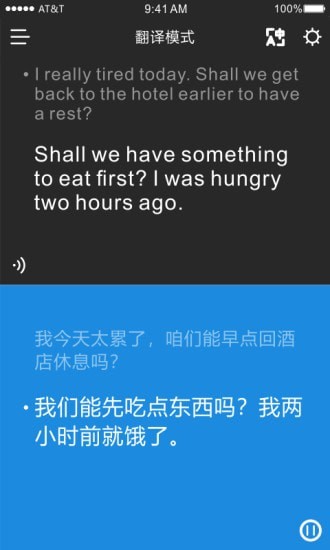 时空壶3