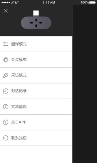 时空壶5