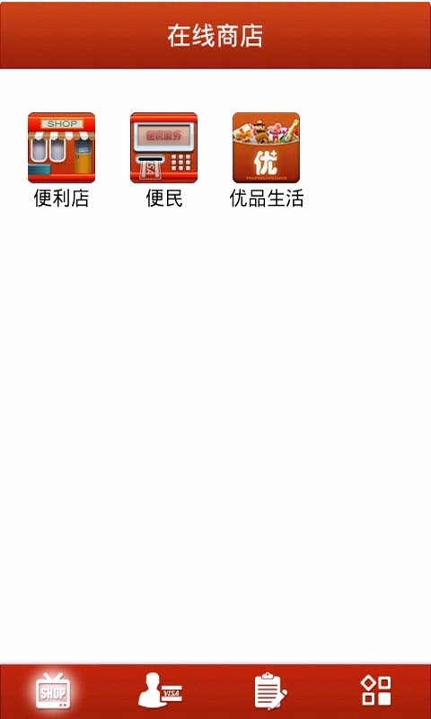 易生活2