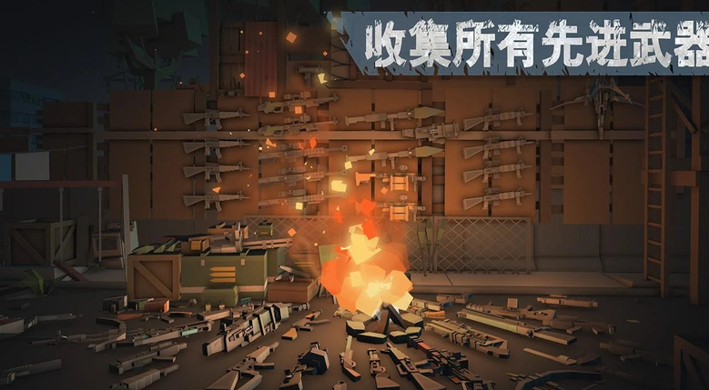 枪手丧尸幸存者1