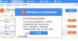 电脑突然自动关机真相：原因分析与高效解决方案