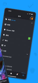 Steam手机版游戏可玩性解析