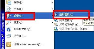 解决难题：360一键装机无法卸载的几种有效方法
