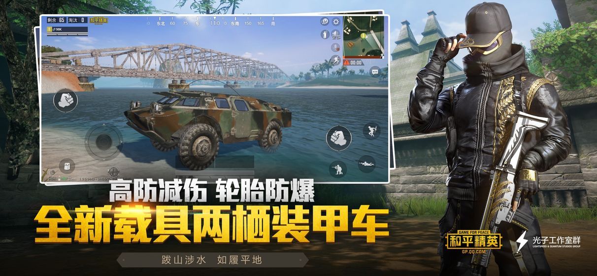 闰心参数模拟器灵敏度中文版2