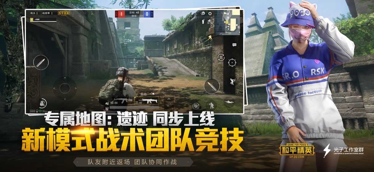闰心参数模拟器灵敏度中文版3