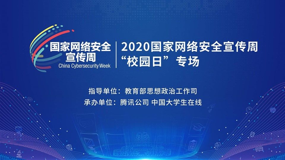 学习通V4.8.1最新版1