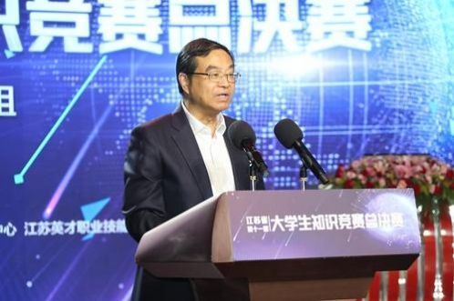学习通V4.8.1最新版2