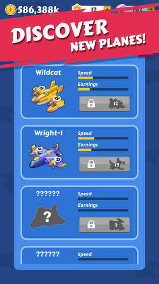 Merge Plane3