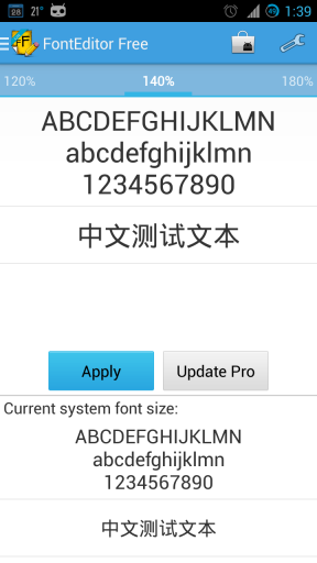 字体编辑器2