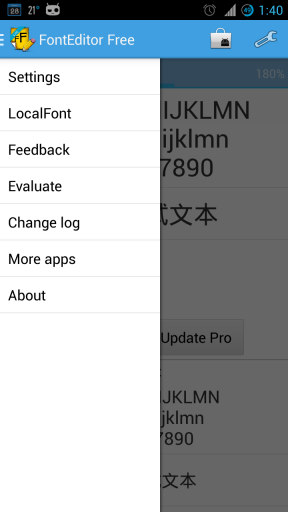 字体编辑器6