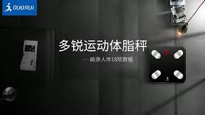 如何在多锐运动APP中删除运动记录？快速操作指南