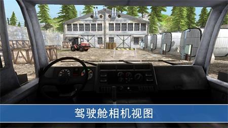 卡车司机山上交货2