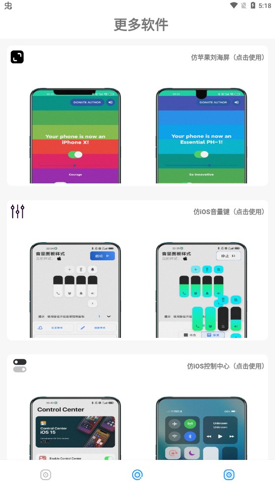 阿新主题库2