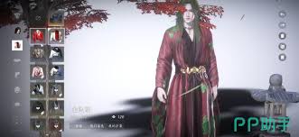 燕云十六声服装染色方法
