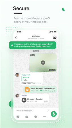 enigma messenger3