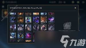 LOL段位分析：演员最多的段位