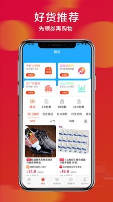 卷毛猪2