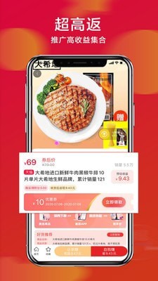 卷毛猪3