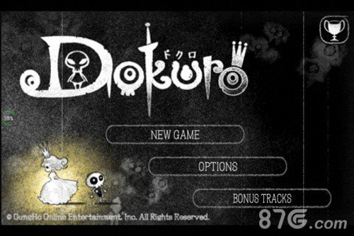 Dokuro1