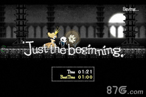 Dokuro2
