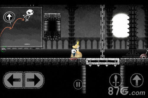 Dokuro4
