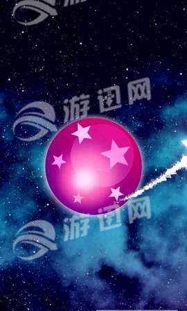 由指纹占星3