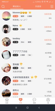 五十度1