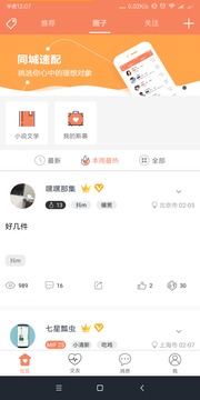 五十度4