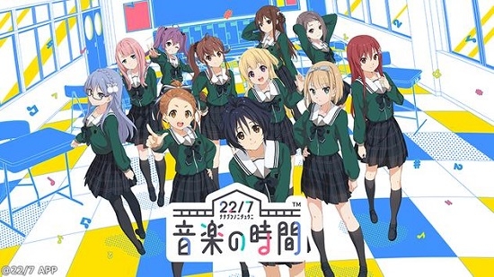 22/7音乐的时间1