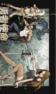 勇者使命官网3