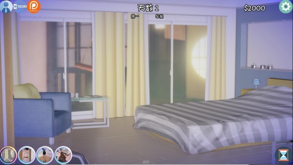 姐姐破产了(全cg解锁)汉化安卓版2