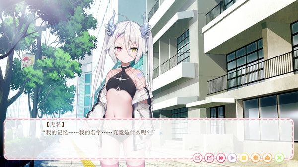狩月无名人偶1
