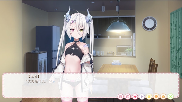 狩月无名人偶3
