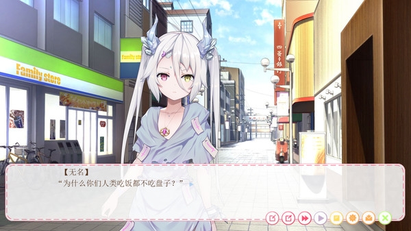 狩月无名人偶4