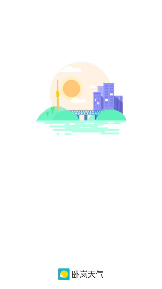 卧岚天气4