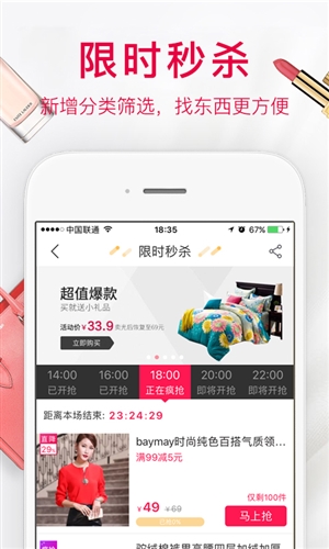 折8005