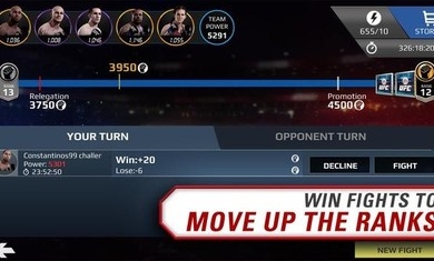 ufc终极斗士2