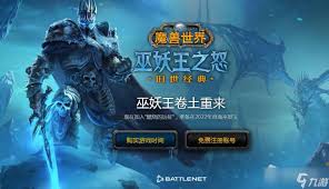 魔兽世界克罗雷修士精确位置指南与查找攻略