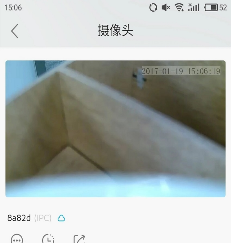 Danale Cam大拿监控苹果版4