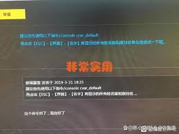 魔兽世界 如何显示血条数