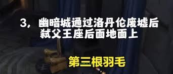 魔兽世界乌龟服卡拉赞钥匙任务攻略