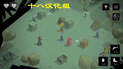 无尽西部手游2