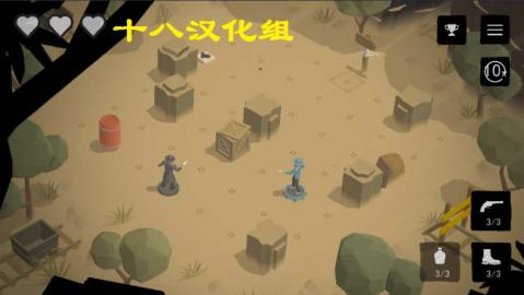 无尽西部手游4